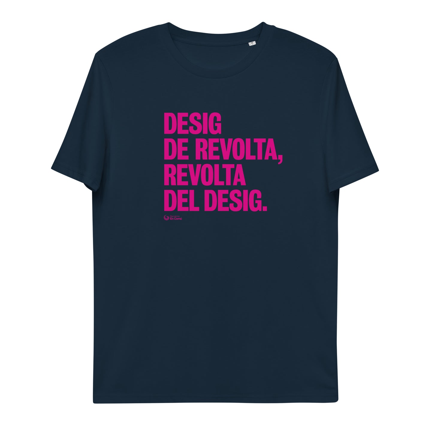 Samarreta "Desig de revolta, revolta del desig"
